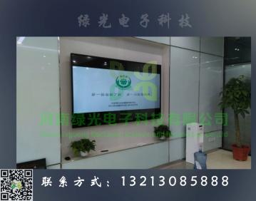 欧博手机版(中国)科技有限公司官网省郑州市农村信用社分社85寸触摸一体机