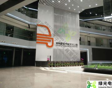 欧博手机版(中国)科技有限公司官网汽车公园展厅六通道融合，六通道松下投影机拼接