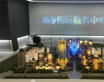 新乡国际商务中心-欧博手机版(中国)科技有限公司官网绿光电子